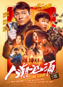 国产精品久久久久免费视频